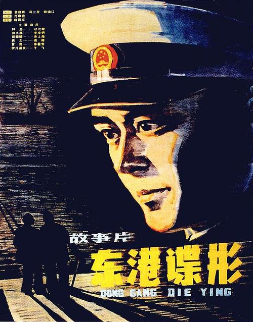 办理 圣母大学假文凭假毕业证