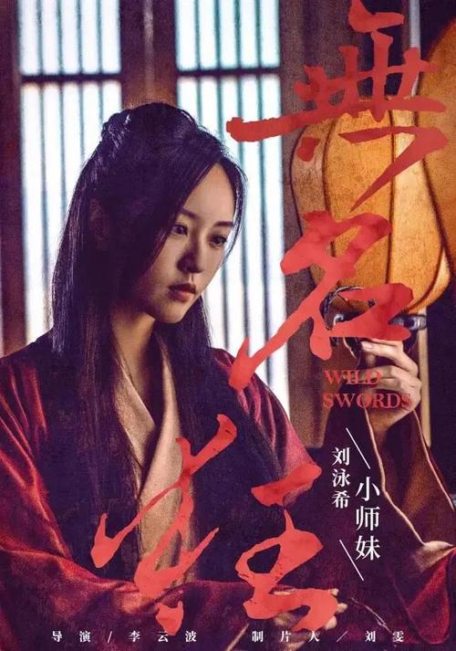 奥罗尔罗伯茨大学硕士offer